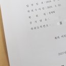 성균관대학교 국정전문대학원 이미지
