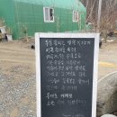 두동꽃피는정원 이미지