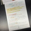 다대포해변공원관리센터 화장실 (1층) | 부산 광안리오션뷰호텔 추천+조식정보 [오션 더 포인트 호텔]