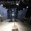 라온디테일링
