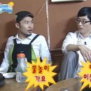 프로핏 피트니스 이미지