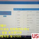 서울은천초등학교 이미지