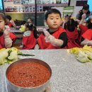 전주한옥김치 이미지