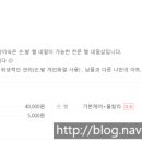 네일바이숙 이미지