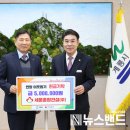 (주)세움건설 이미지