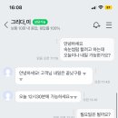 그리다,미 이미지