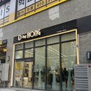 봉오대로 | 청라 미용실 추천｜레이어드펌 C컬펌 리얼 후기