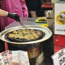 서문시장제5지구시장 | [대구] 대신동 서문시장 제 5지구/ 마늘향 물씬나는 국물떡볶이와 김밥전의 조합이 훌륭한 맛집...