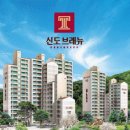 버들개펜션/Ezra House 이미지