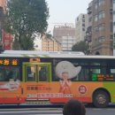 신광서점 이미지