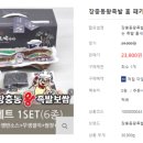 장충상회 이미지