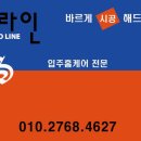 서우광택 이미지