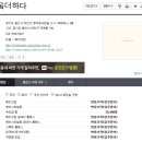 채움[더하다]