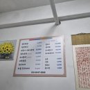 퍼하우양 이미지