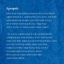 낙원빌딩 이미지