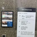 오송 에이치(H)호텔 세종시티 이미지