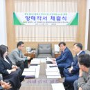 베이스볼파크 이미지