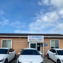 ㈜제주평화렌트카 | 제주 평화 렌트카 제주패스이용 내돈내산 후기