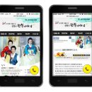 장영수한복이야기
