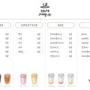 태재제빵소