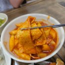 전주 모래내시장 일요일 아침식사 먹보왕만두 분식