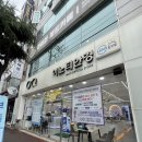 안경, 여수 | 여수 부삼 안경점추천 이노티안경 위즈렌즈 원데이렌즈