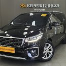편안한여정