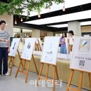 좋은광고 이미지
