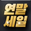 에이스텐트세탁 이미지