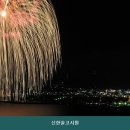 신한고시원