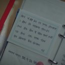 달의 거울