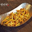 칠칠켄터키 이미지