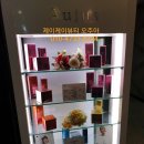 제이케이 뷰티대리점 이미지