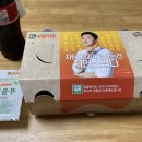 자담치킨 토당점