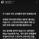진명여자고등학교 이미지