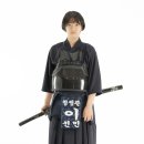 청정검도교실 네이버블로그