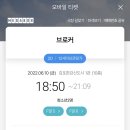 청년다방인천강화점