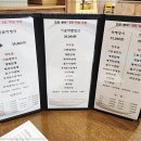 시골여행 이미지