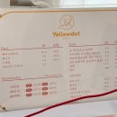 옐로도트/Yellowdot