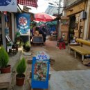 대룡시장 이미지