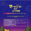 골프클럽  Q 이미지