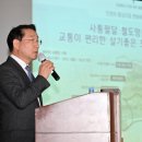 인천3호선, 특별자유화구역…인천북부 대변혁 이미지