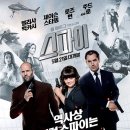 스파이 티스토리