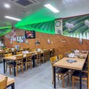 보성녹차떡갈비 보성녹돈 특미관 이미지