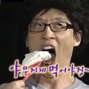 RICO가츠 이미지