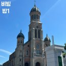 태조목장 | [전주 1박2일] 한옥마을 내돈내산 맛집 / 외할머니솜씨 흑임자빙수 / 다우랑만두 교동육전 후기