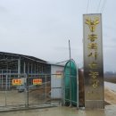 용목동농장 네이버블로그