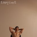트레인스마트 이미지