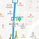 방배본치과의원 네이버블로그