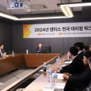 주식회사 조은메디케어 이미지